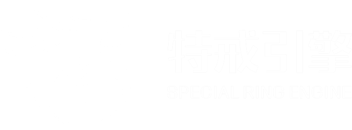 特戒引擎 LOGO